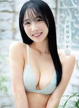 小野坂唯花